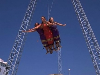 Sky coaster